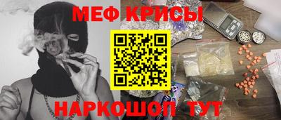 ECSTASY Моздок