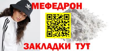 мдпв Малоярославец