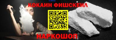 дмт Малгобек