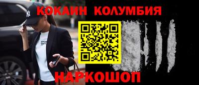 дмт Малгобек