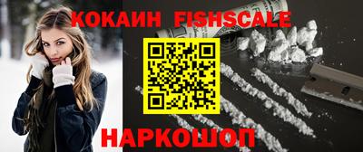 каннабис Мариинск