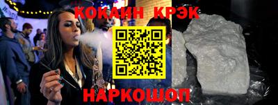 дмт Малгобек