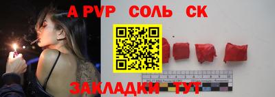 мдпв Малоярославец