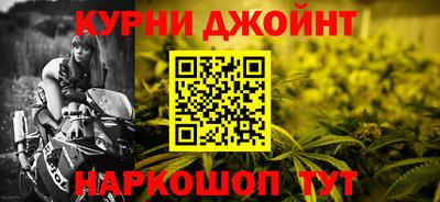 дмт Малгобек