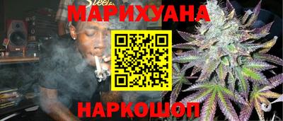 дмт Малгобек