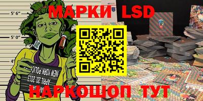 дмт Малгобек