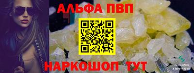 мдпв Малоярославец
