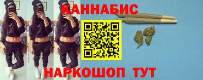 дмт Малгобек