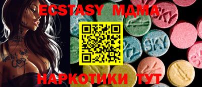 мдпв Малоярославец