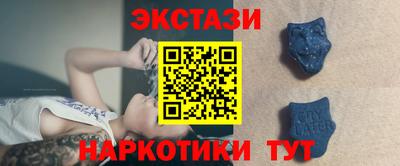 дмт Малгобек