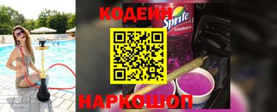 дмт Малгобек