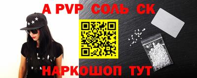 мдпв Малоярославец