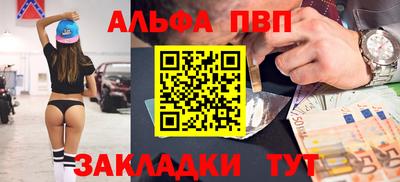 мдпв Малоярославец