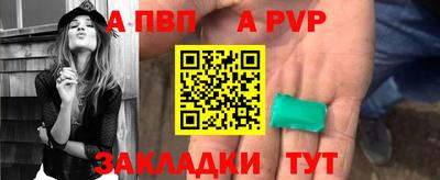 каннабис Можайск