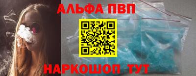 мдпв Малоярославец