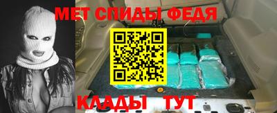 дмт Малгобек