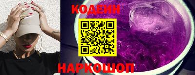 ECSTASY Моздок