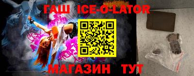 соль ск Можга
