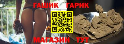дмт Малгобек