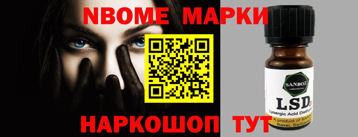 LSD-25 экстази ecstasy  ЛСД экстази  Арсеньев  Вход с VPN  Лсд 25 экстази ecstasy 